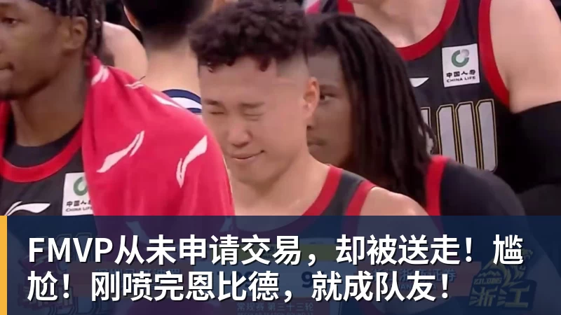 kaiyun体育亚马尔斩获全场最佳,亨利公开质疑,真正功臣被FIFA所埋没 - kaiyun体育 · 权威体育数据平台