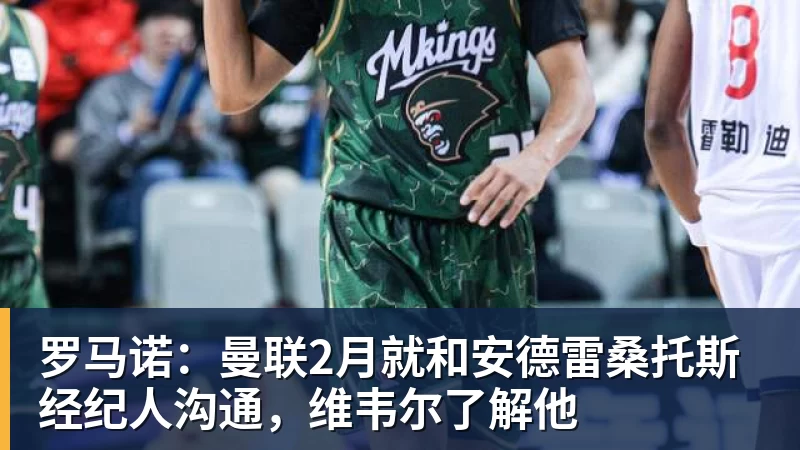 kaiyun体育学霸港姐王嘉慧晒美照 颜值体态双在线气质出众 - kaiyun体育 · 权威体育数据平台