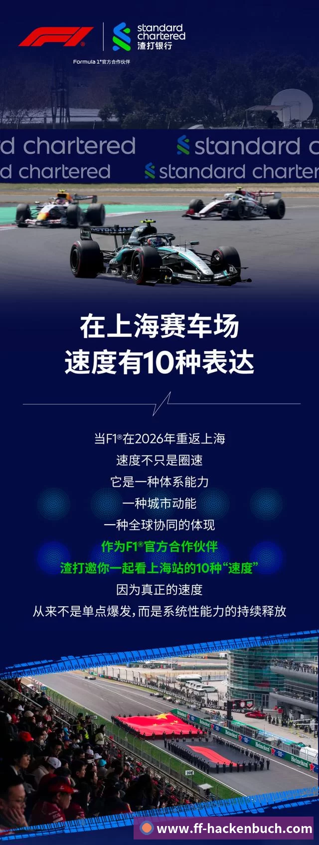 CBA｜赵睿伤停，北汽男篮直接被破防了 - kaiyun体育 · 权威体育数据平台