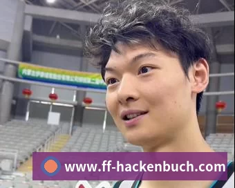 袁悦天崩连赢五局未再现逆转奇迹,斯瓦泰克新教练确定大神加盟 - kaiyun体育 · 权威体育数据平台
